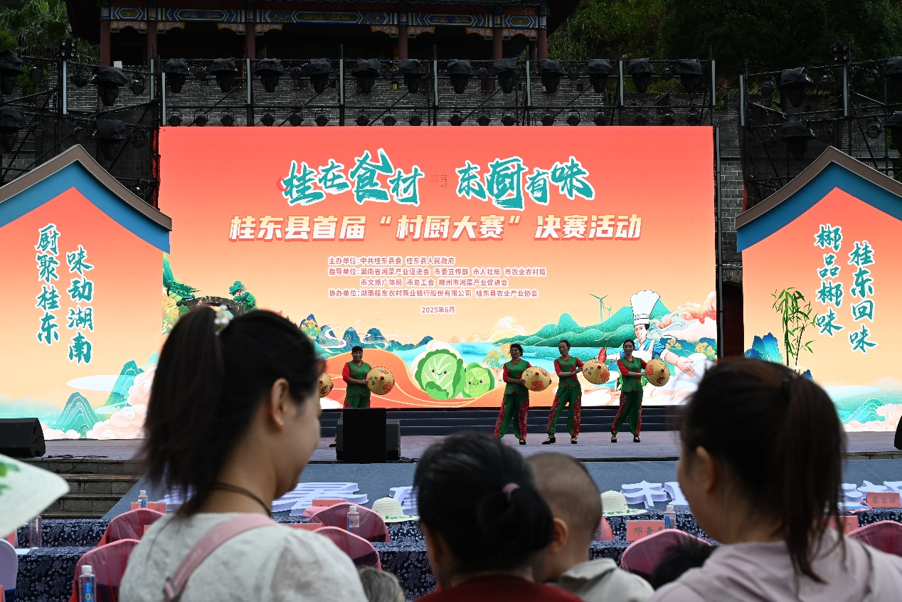 “湖南湘菜飲食名縣”桂東 誰是金牌村廚_fororder_圖片1