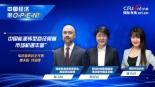 中國能源轉型路徑清晰明確_fororder_瑞典政企代表-1920x1080-三人行(1)