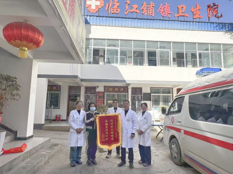 隴南宕昌：基層醫療有“精度” 健康服務有“溫度”_fororder_微信圖片_20250619095641
