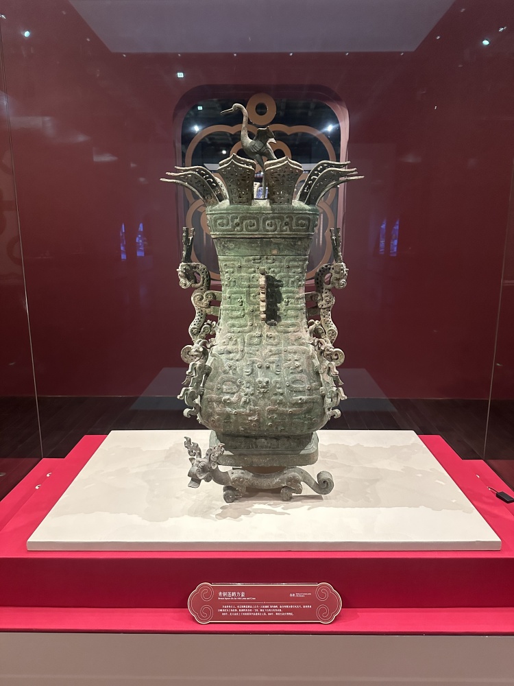 鑒往知來,跟著總書記學歷史丨讓中華文明瑰寶永續留存、澤惠後人