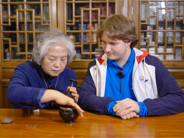 Beijing's Vibe of Intangible Cultural Heritage in Chinese Solar Terms-Qingming