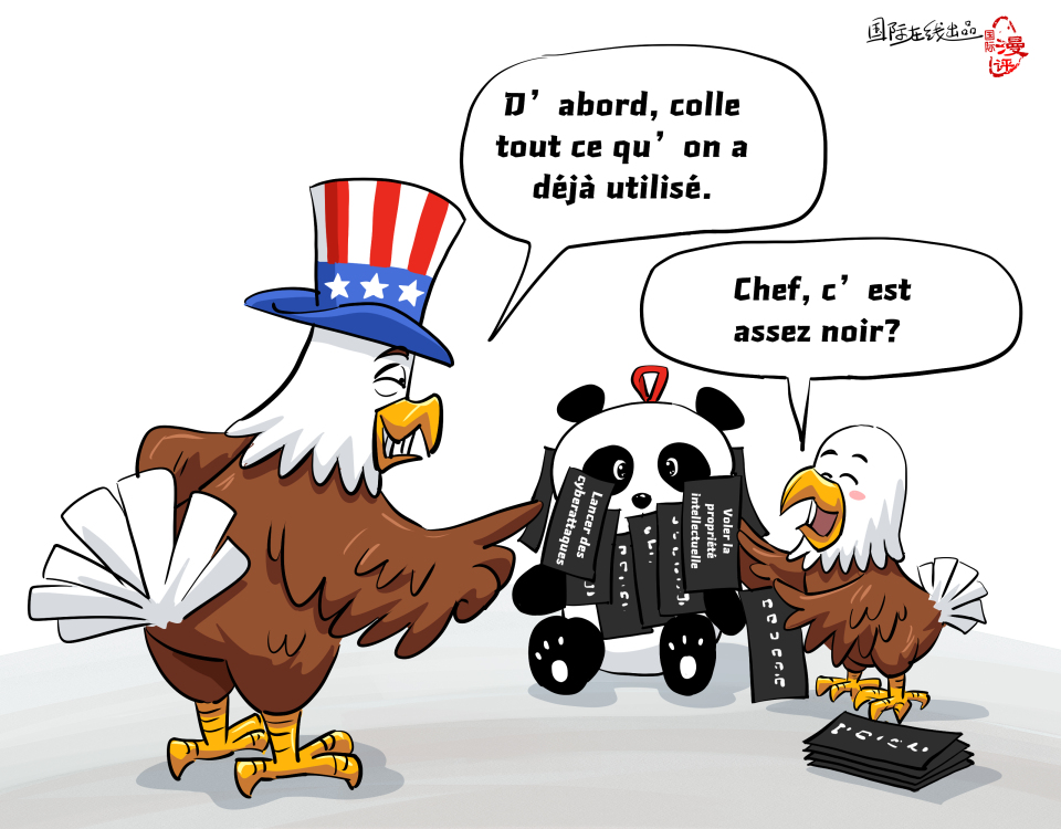 【Actualité en caricatures】Dévoiler ses scandales soi-même_fororder_法語