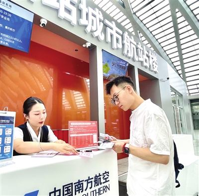 圖片默認標題_fororder_天津2