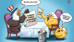 【Actualité en caricatures】Prix d'ami