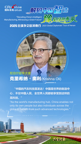 圖片默認標題_fororder_尼泊爾