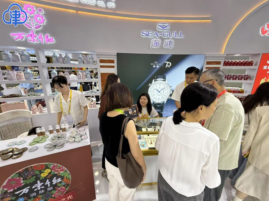 眾多名優精品亮相消博會 天津企業覓商機