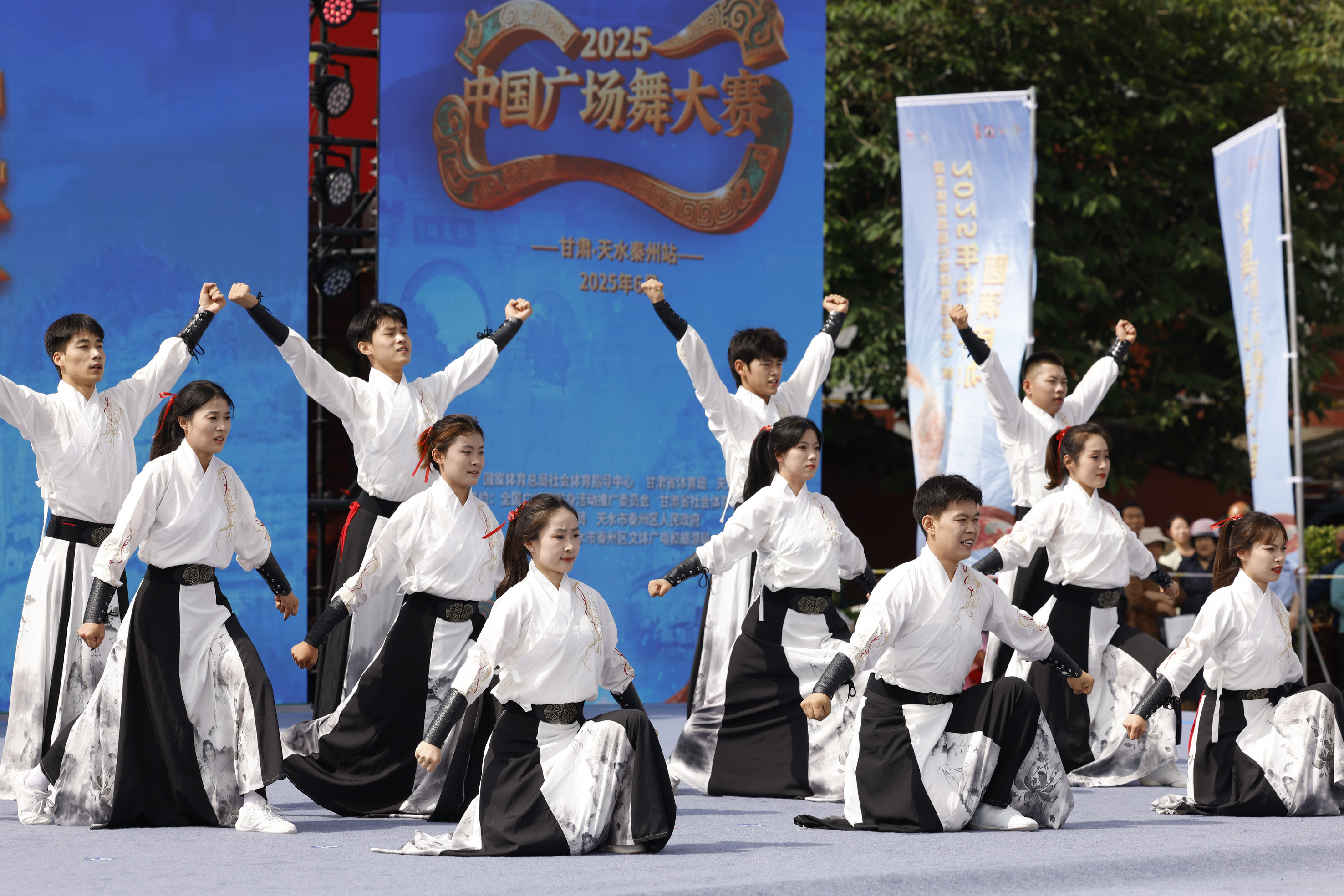 2025年中國廣場舞大賽（甘肅-天水秦州站）圓滿結束_fororder_微信圖片_20250626124624