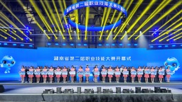 淬火成鋼 匠星耀湘 千名技能高手在湖南株洲開啟巔峰對決