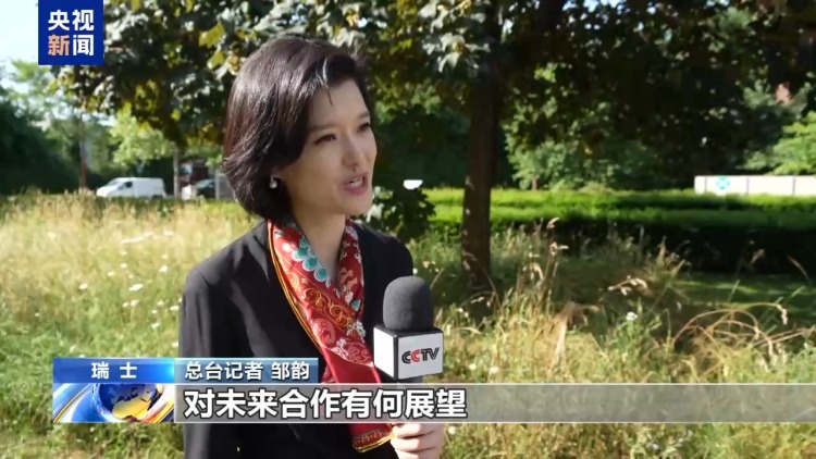 總臺專訪丨國際奧會新任主席考文垂期待再訪中國