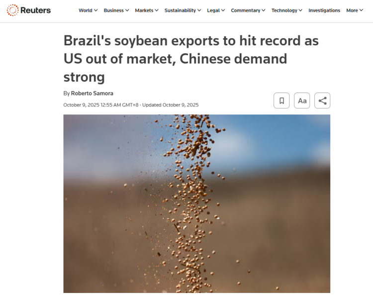 深觀察 | 美國關稅政策下美洲農業的“冰火兩重天”
