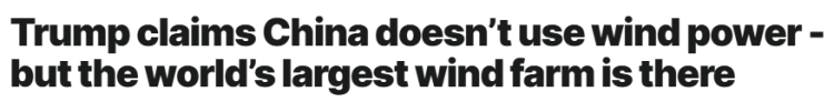 全球媒體聚焦 | 美領導人妄言中國沒有風電場 外媒：中國可再生能源發展領跑全球_fororder_2
