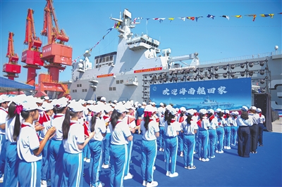 海南省隆重歡迎海南艦五指山艦“回家”