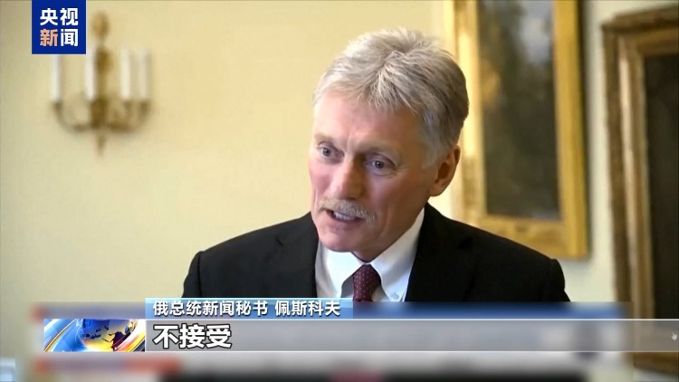 俄烏和談還在土耳其 這次普京與澤連斯基能見面嗎？