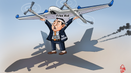 【Editorial Cartoon】A Hidden Agenda