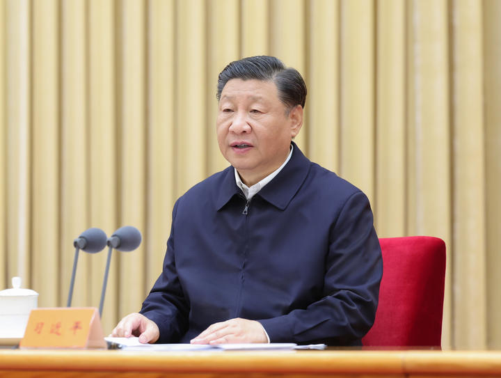“走好中國特色金融發展之路”——習近平同志在福建金融論述和實踐啟示