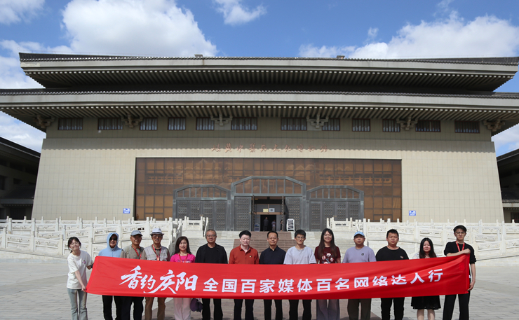 香約慶陽｜“香香的寶寶”成熱詞 慶陽香包民俗文化節何以出圈_fororder_08a478caf1aa94c968f9534558da531