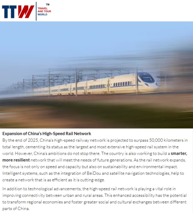 全球媒體聚焦 | 運營里程突破5萬公里 美媒稱中國高鐵為全球樹立行業新標杆