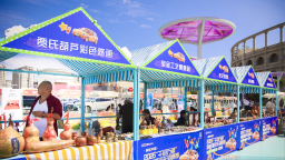 天津農商銀行深度參與“購在中國·2025靜海消費季” 全力助推城鄉消費提質升級