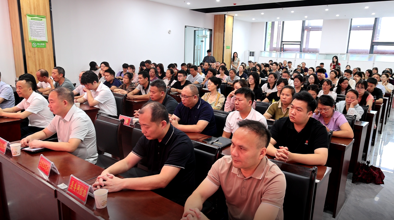 湖南新寧鄉村主播培訓學院揭牌開班_fororder_圖片15