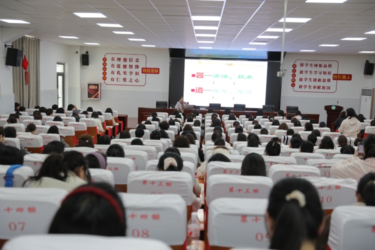 天水市學前教育聯盟第五次交流研討活動舉辦_fororder_467A1794.JPG