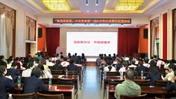 2025年粉紅絲帶日公益活動在長沙成功舉辦