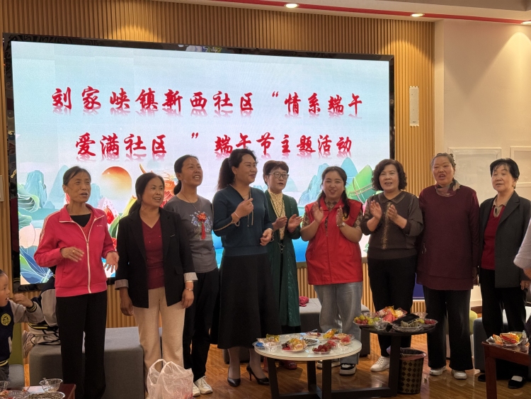 永靖：黃河之濱綻放文明之花_fororder_微信圖片_20250604121103