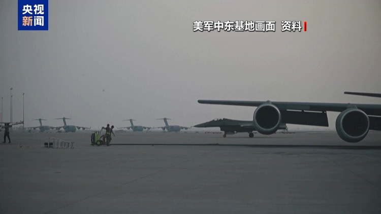 視頻丨美航母群就位 伊朗嚴陣以待 中東緊張局勢再升級