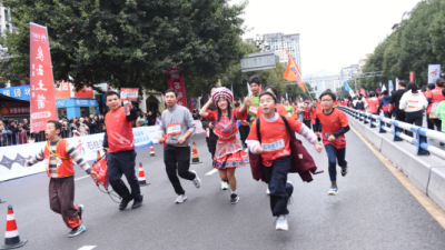 The 2nd New Year’s National Fitness Run Kicks Off in Shizhu County, Chongqing