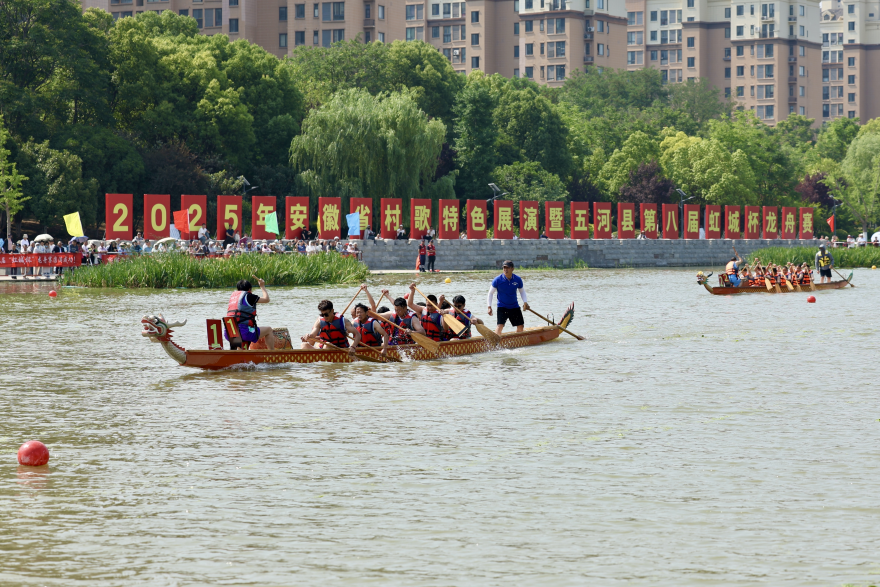 Bengbu Wuhe: Racing Dragons and Splitting Waves to Celebrate the Dragon Boat Festival_fororder_圖片16