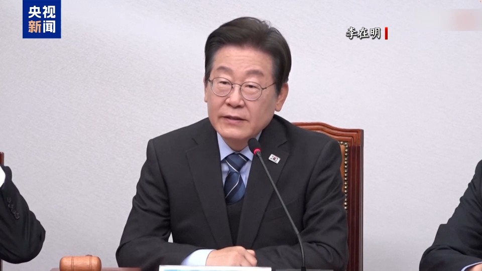 總臺記者觀察丨韓國各方開始選戰前準備 李在明能否順利參選存變數