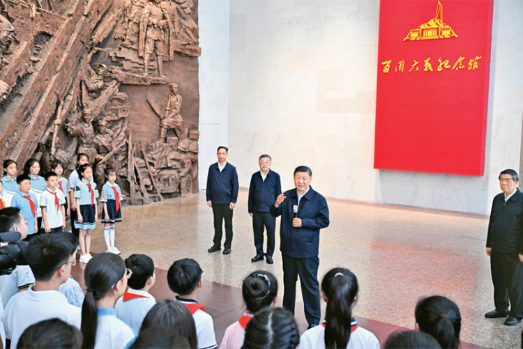 弘揚偉大抗戰精神，向著中華民族偉大復興的光輝彼岸奮勇前進