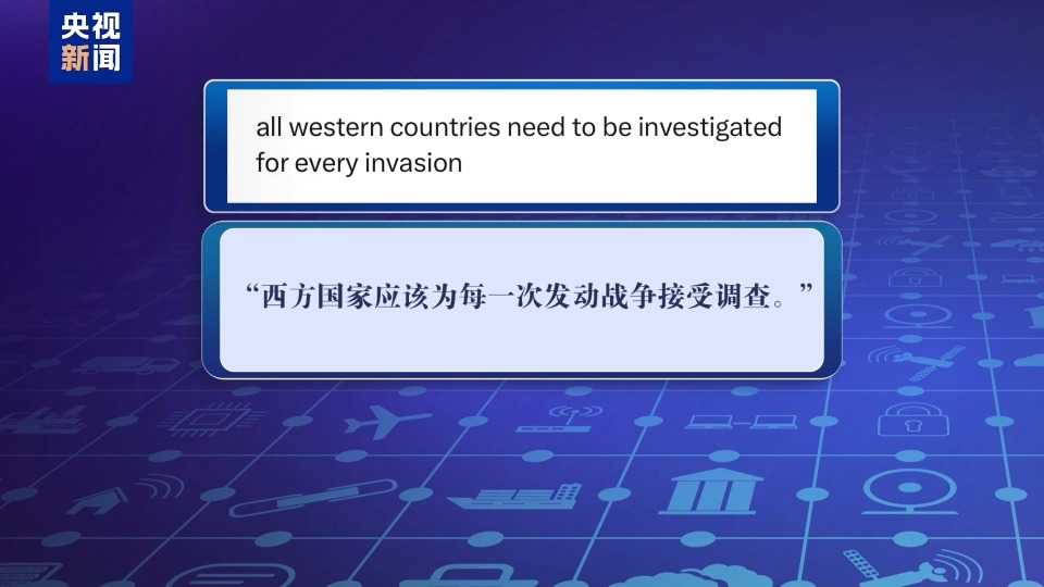 英退伍軍人集體發聲 揭露英軍在伊拉克和阿富汗非法殺戮