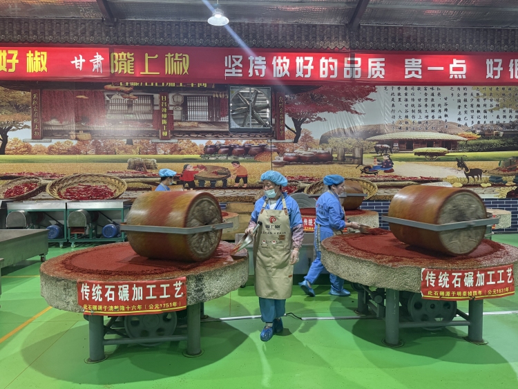 甘谷辣椒：科技“鏈”動，紅火産業燃動鄉村振興_fororder_微信圖片_20250623160238