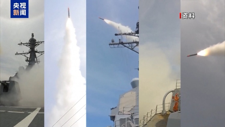 視頻丨美航母群就位 伊朗嚴陣以待 中東緊張局勢再升級