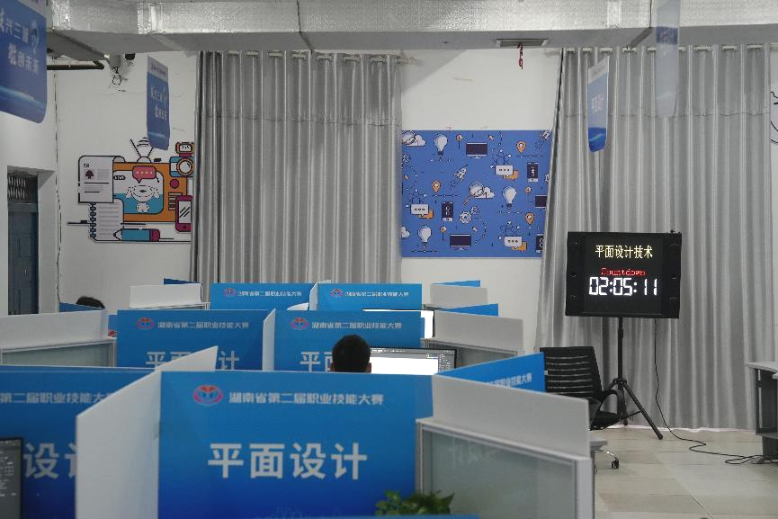 競技能水準 競職業風采——寫在湖南省第二屆職業技能大賽進行之時_fororder_圖片8