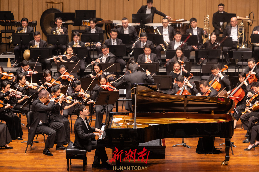 第七屆中外城市交響樂團“長沙峰會”開幕_fororder_3