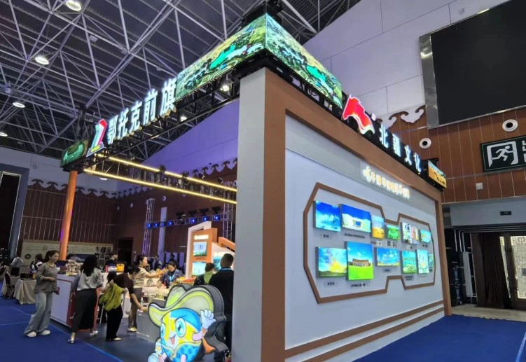 圖片默認標題_fororder_鄂爾多斯11