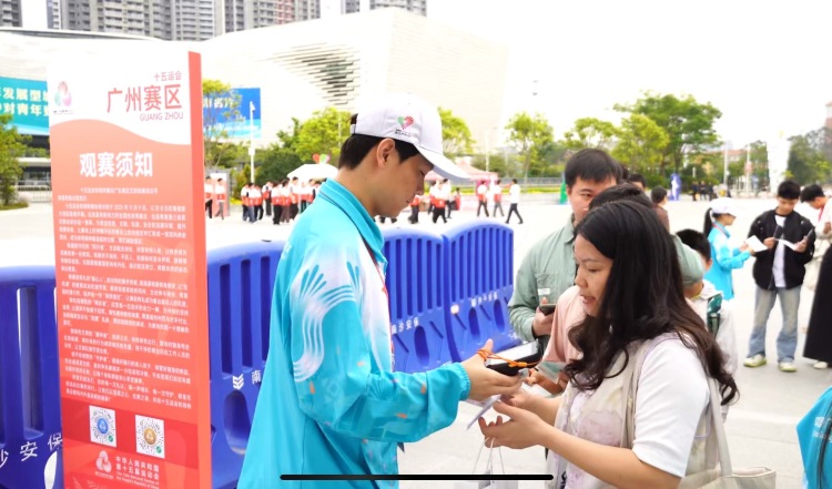 視頻丨文化自豪感拉滿!全運“小海豚”高能量收官日誌Vlog