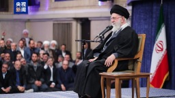 伊朗最高領袖哈梅內伊遇襲身亡