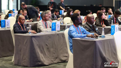 2025 World Internet Conference Global Elite Training Lights the Way to a Digital Future