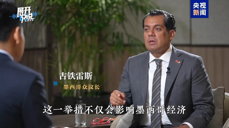 視頻丨美國洛杉磯之亂 墨西哥移民很“受傷”