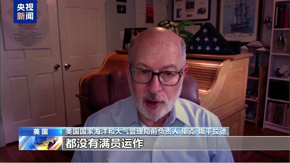央視記者直擊丨美得州百年夏令營營地遭洪水沖毀 多名兒童仍下落不明