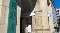 日本對美出口連續三個月下降_fororder_f5c266c7104144408c19644ada982034