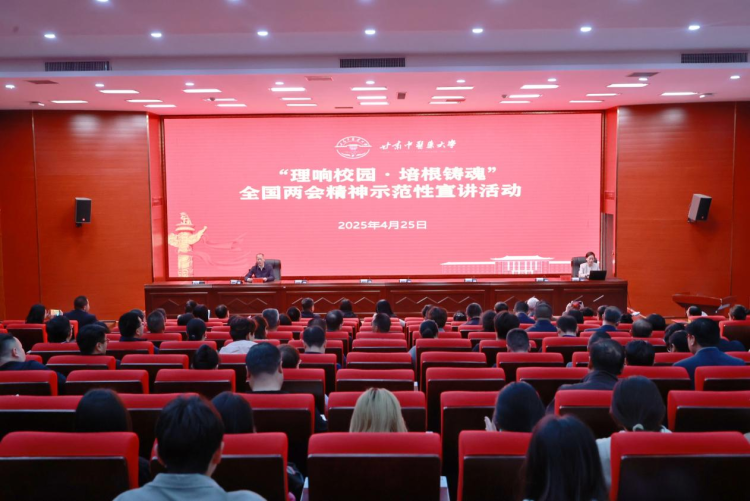 甘肅：讓全國兩會精神在隴原大地落地生根_fororder_圖片1