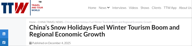 全球媒體聚焦 | 美媒： 中國“雪假”推動冬季旅遊熱潮_fororder_1