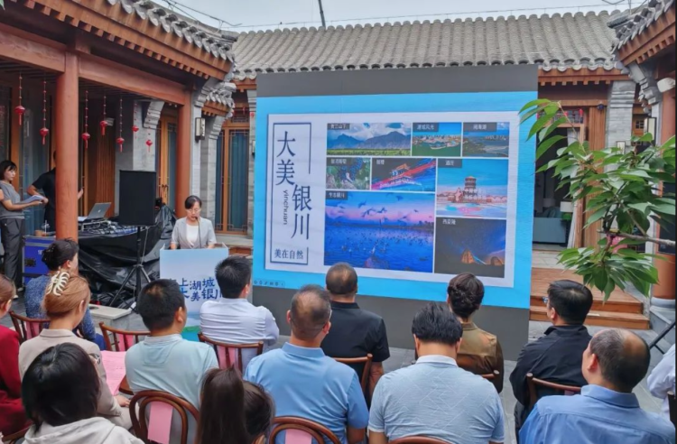 刷屏啦！央媒京媒競相報道銀川特色農商旅産品進京俏銷_fororder_截屏2025-06-03 14.25.24