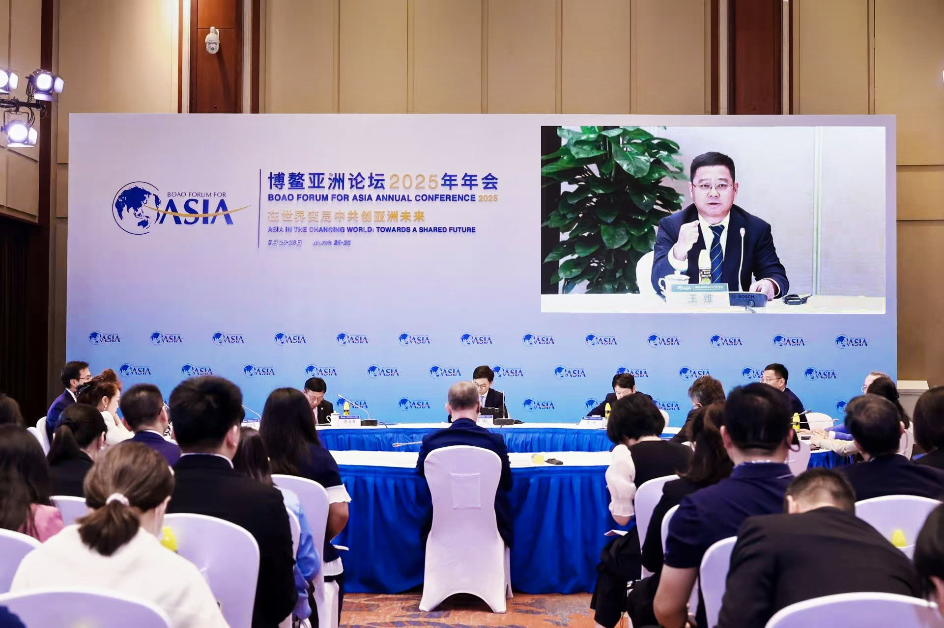 博鰲亞洲論壇2025年年會：伊利七度攜手博鰲向“新”而行_fororder_伊利2