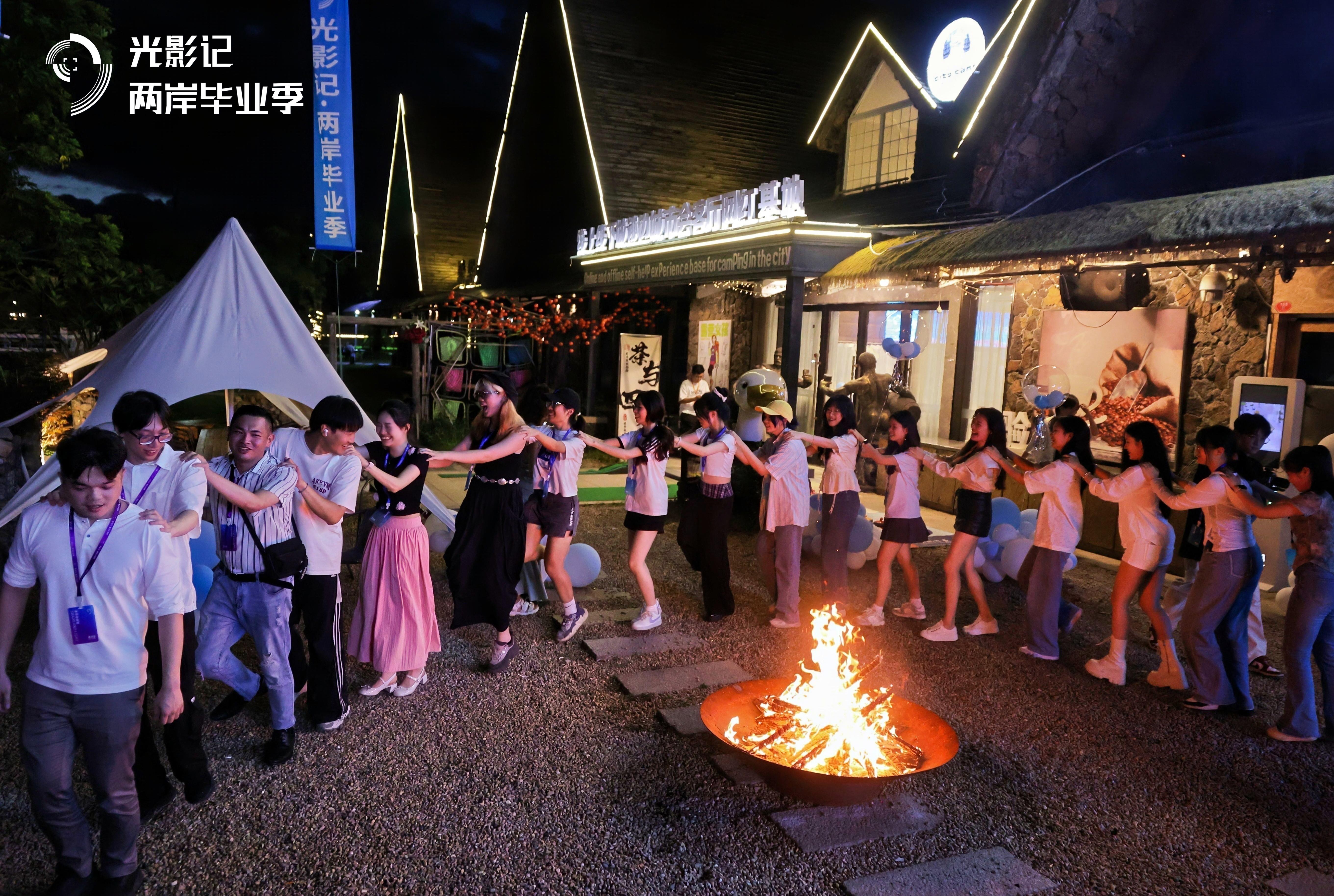 光影為媒 青春共鳴—— “光影記·兩岸畢業季”網絡微紀錄片創作分享會在泉州召開_fororder_1