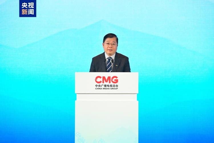 共商 共建 共享！“全球南方媒體夥伴”機製成立大會暨第十三屆全球視頻媒體論壇在西安舉行