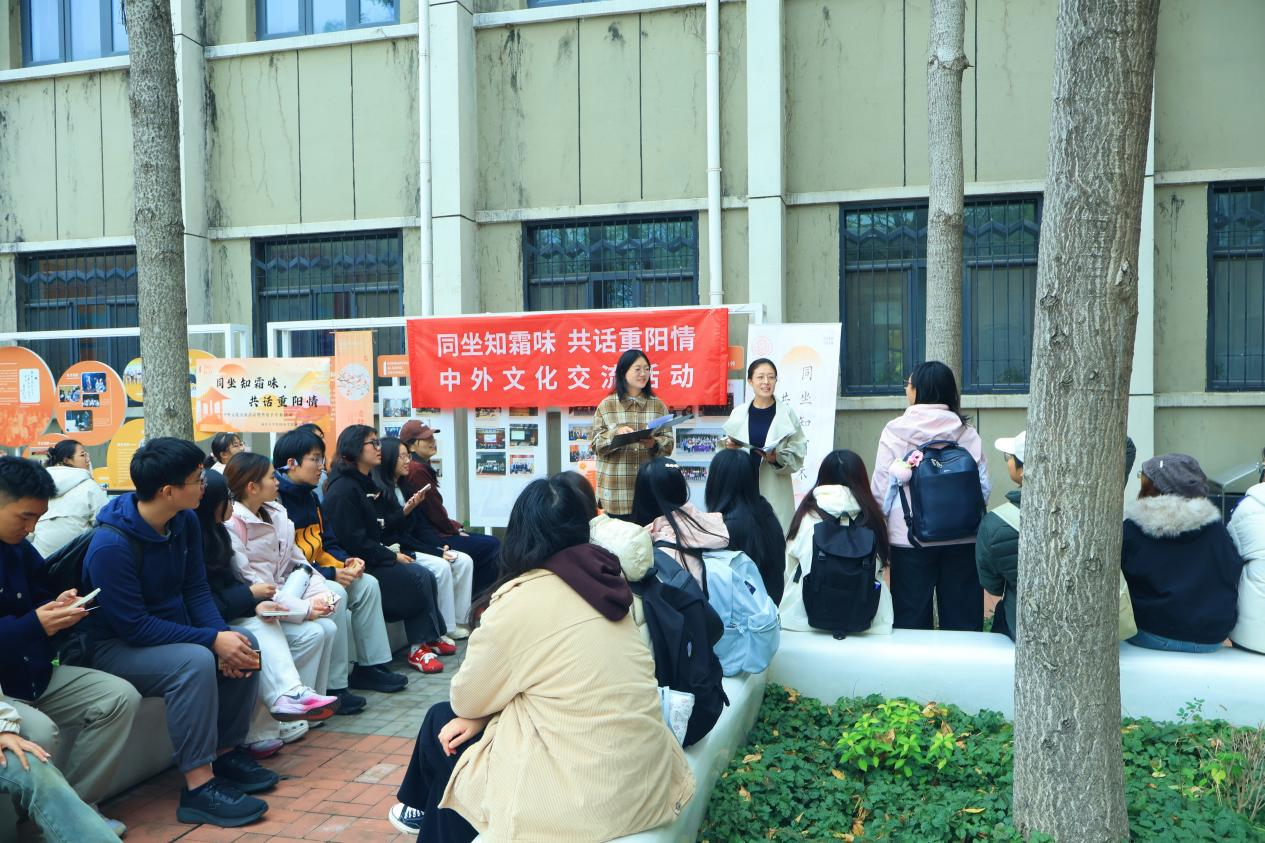 南開大學中外學子共迎重陽佳節_fororder_圖片1